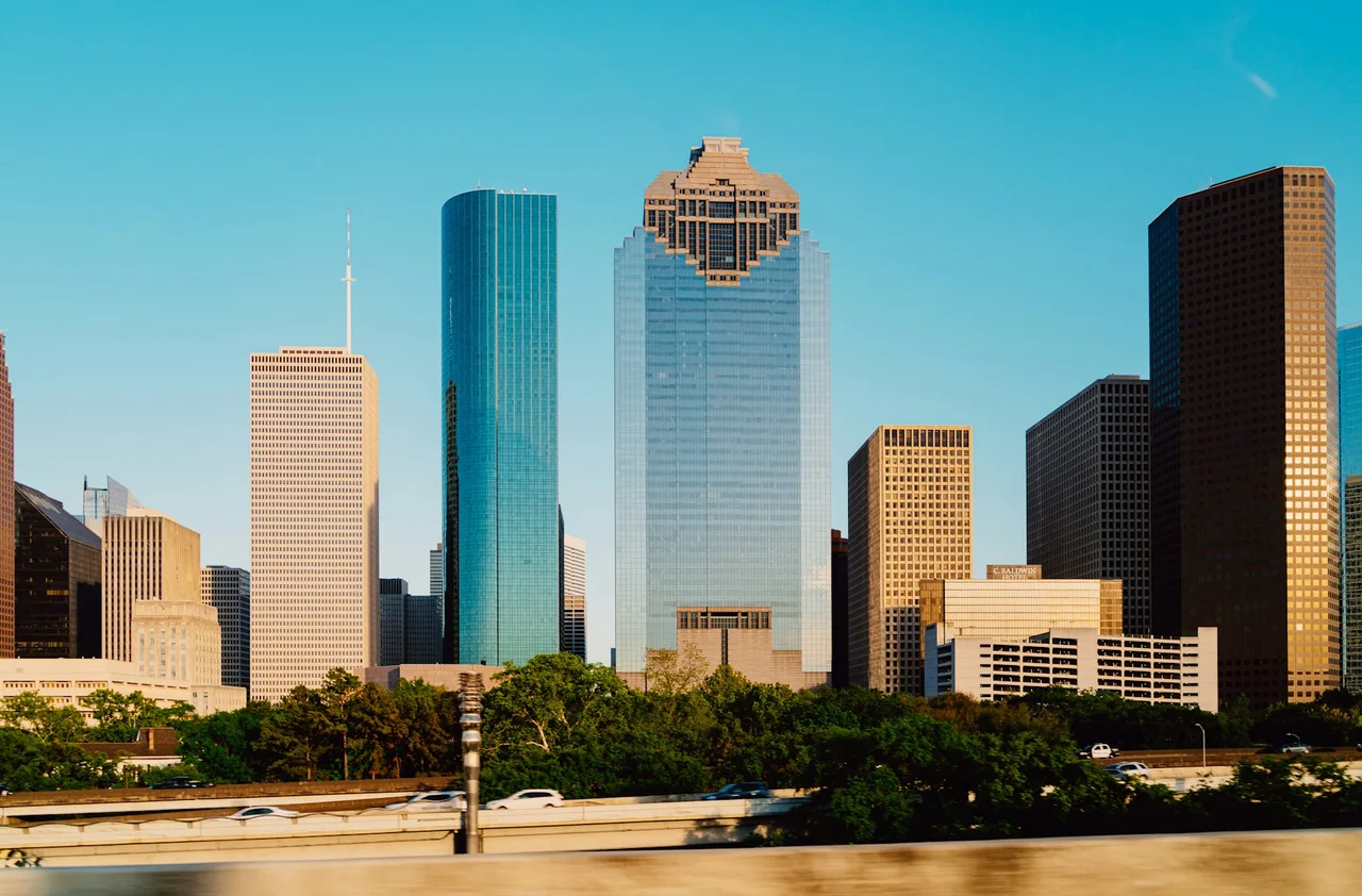 Downtown Houston skyline in daylight